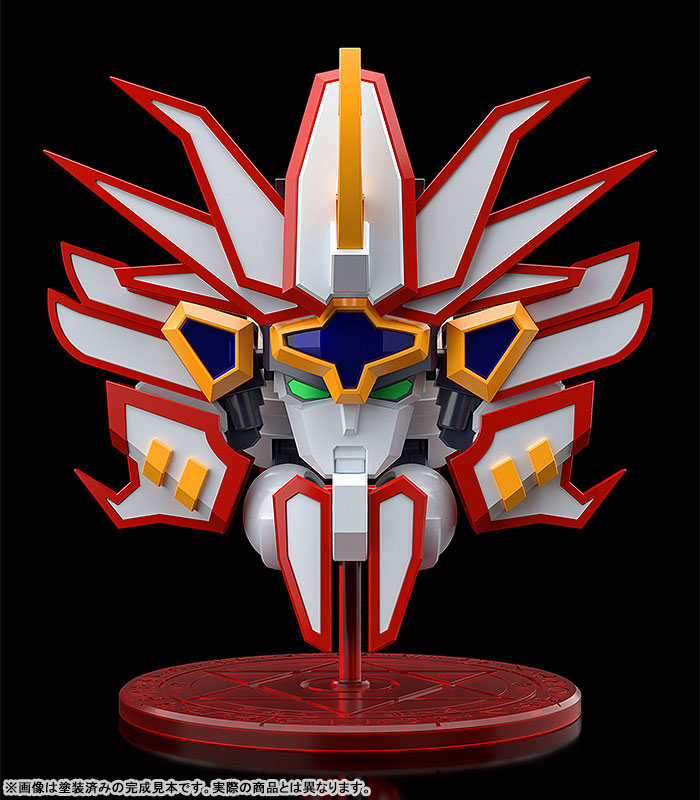 MODEROID Mado King Granzort Super Granzort
