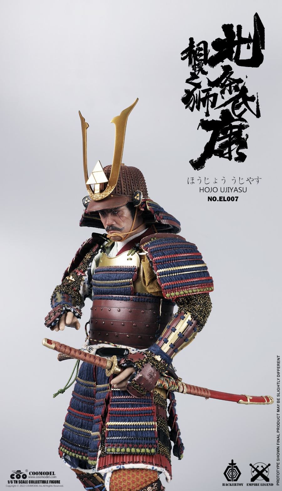 EMPIRE LEGEND - HOJO UJIYASU (COPPER EXCLUSIVE VERSION) EL007 1/6
