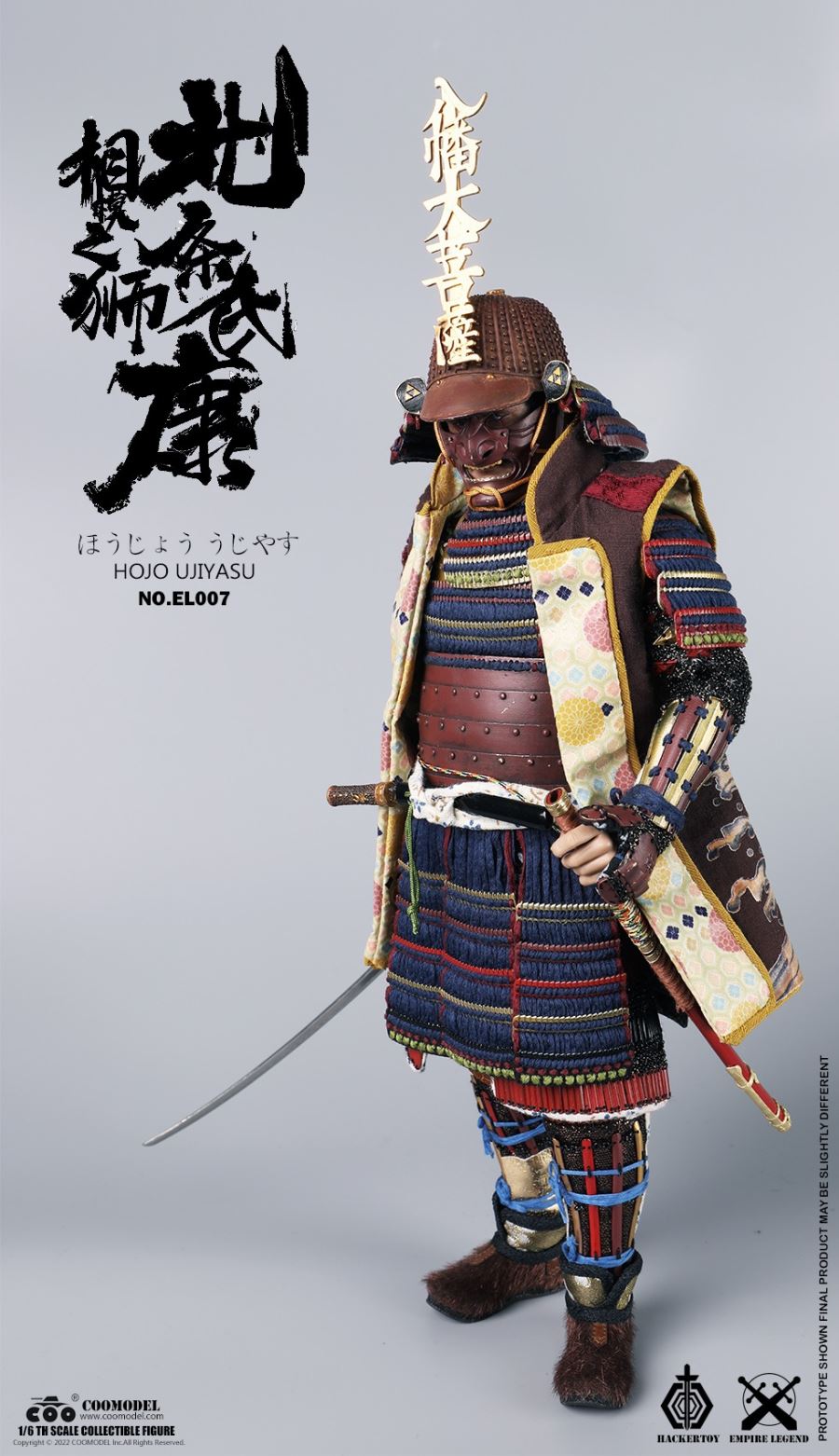 EMPIRE LEGEND - HOJO UJIYASU (COPPER EXCLUSIVE VERSION) EL007 1/6