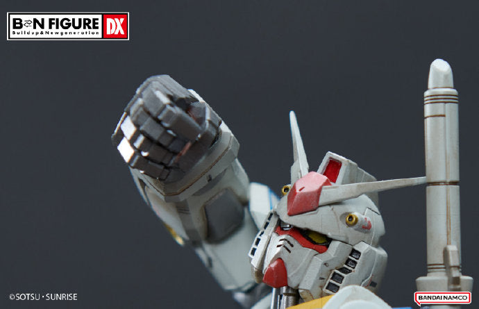 DX Series RX-78-2 Gundam vs MS-06S Zaku II - Mobile Suit Gundam SEED