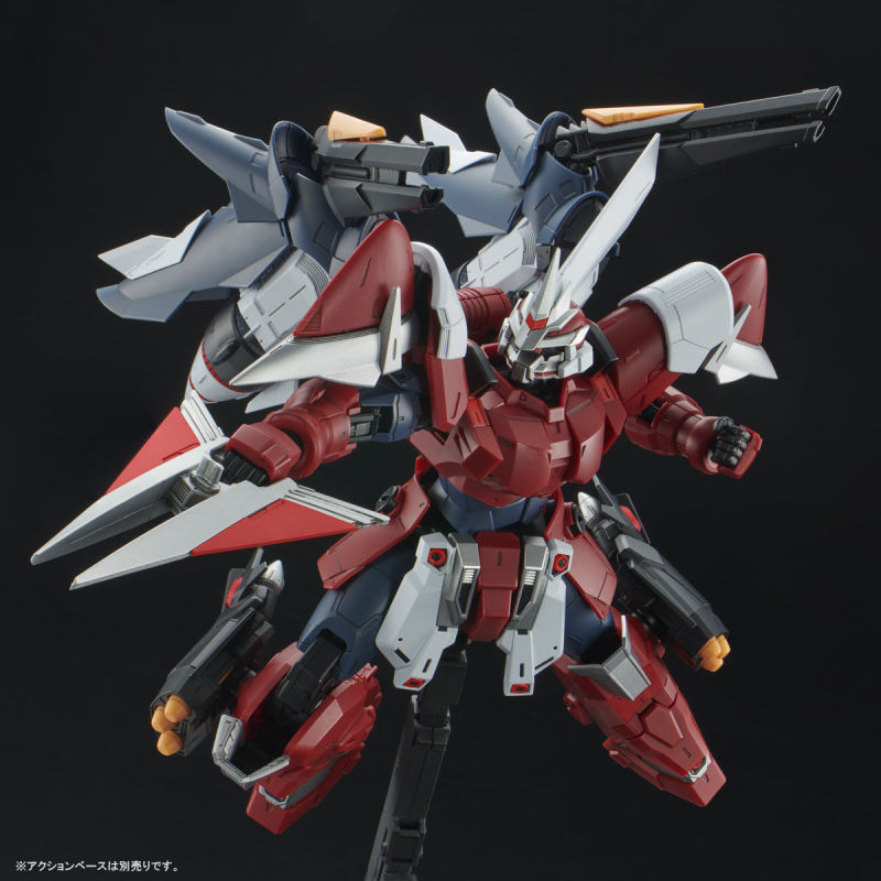 MG 1/100 Jing Radiator