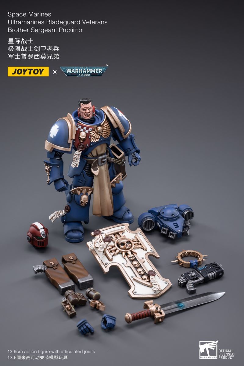 Space Marine - Ultramarine Sword Guard Veteran/Sergeant Prosimo Brothers 1/18
