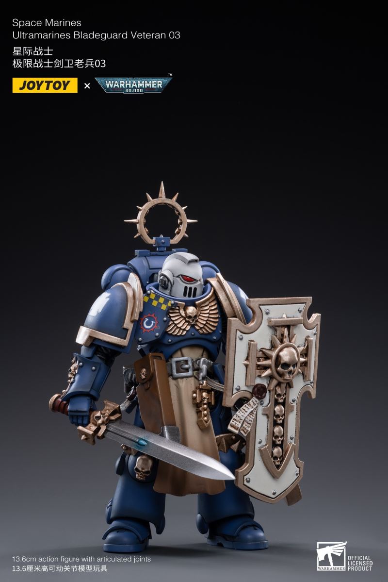 Space Marine - Ultramarine Sword Guard Veteran/Sergeant Prosimo Brothers 1/18