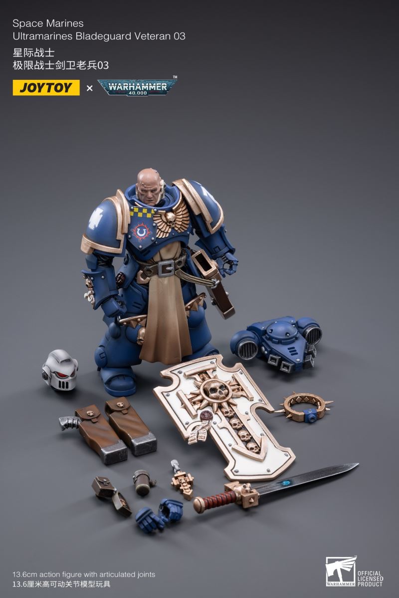 Space Marine - Ultramarine Sword Guard Veteran/Sergeant Prosimo Brothers 1/18