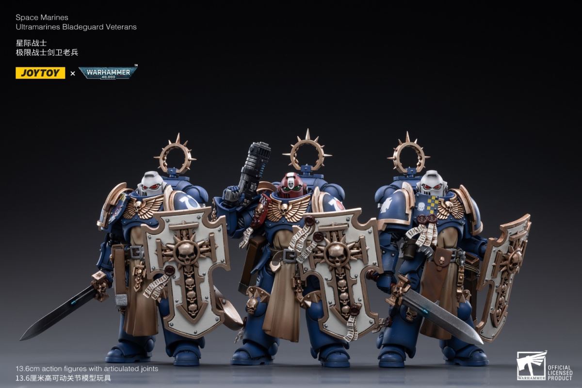Space Marine - Ultramarine Sword Guard Veteran/Sergeant Prosimo Brothers 1/18