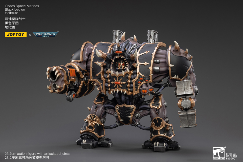 Warhammer 40000 Chaos Space Marine Black Legion Hell Beast 1/18