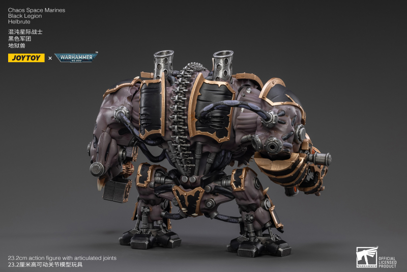 Warhammer 40000 Chaos Space Marine Black Legion Hell Beast 1/18