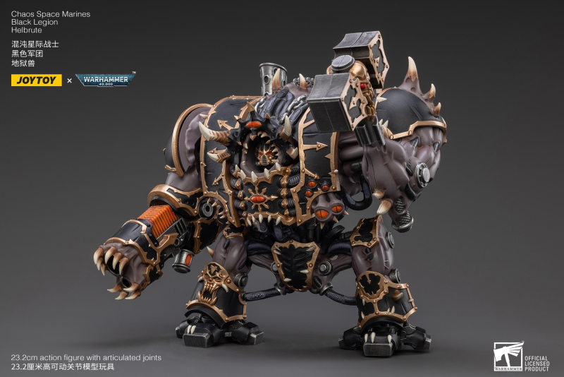 Warhammer 40000 Chaos Space Marine Black Legion Hell Beast 1/18