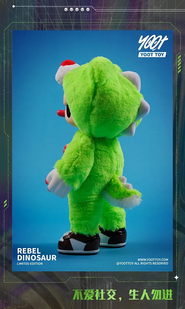 REBEL DINOSAUR
