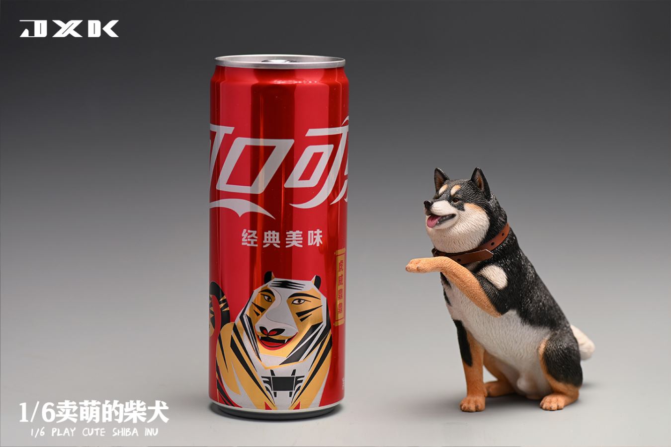 Cute Shiba Inu 1/6