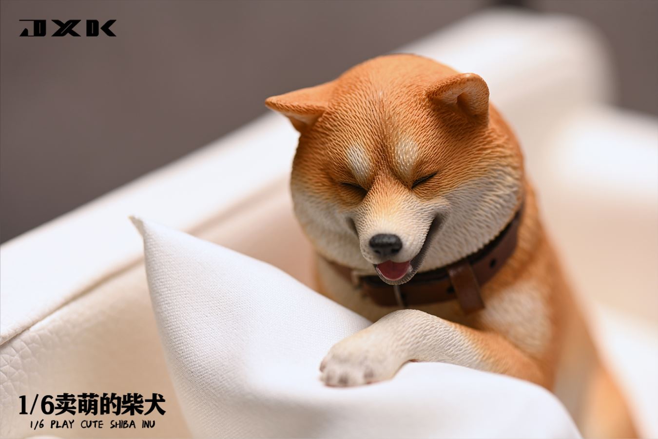 Cute Shiba Inu 1/6