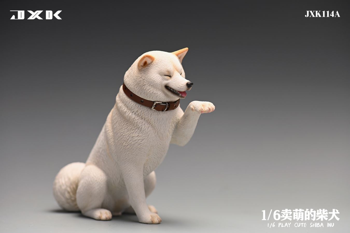 Cute Shiba Inu 1/6