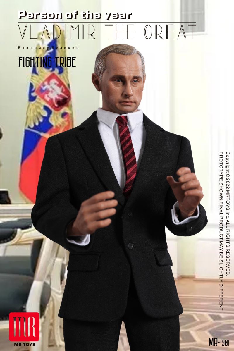 No.001 Vladimir the great 1/6