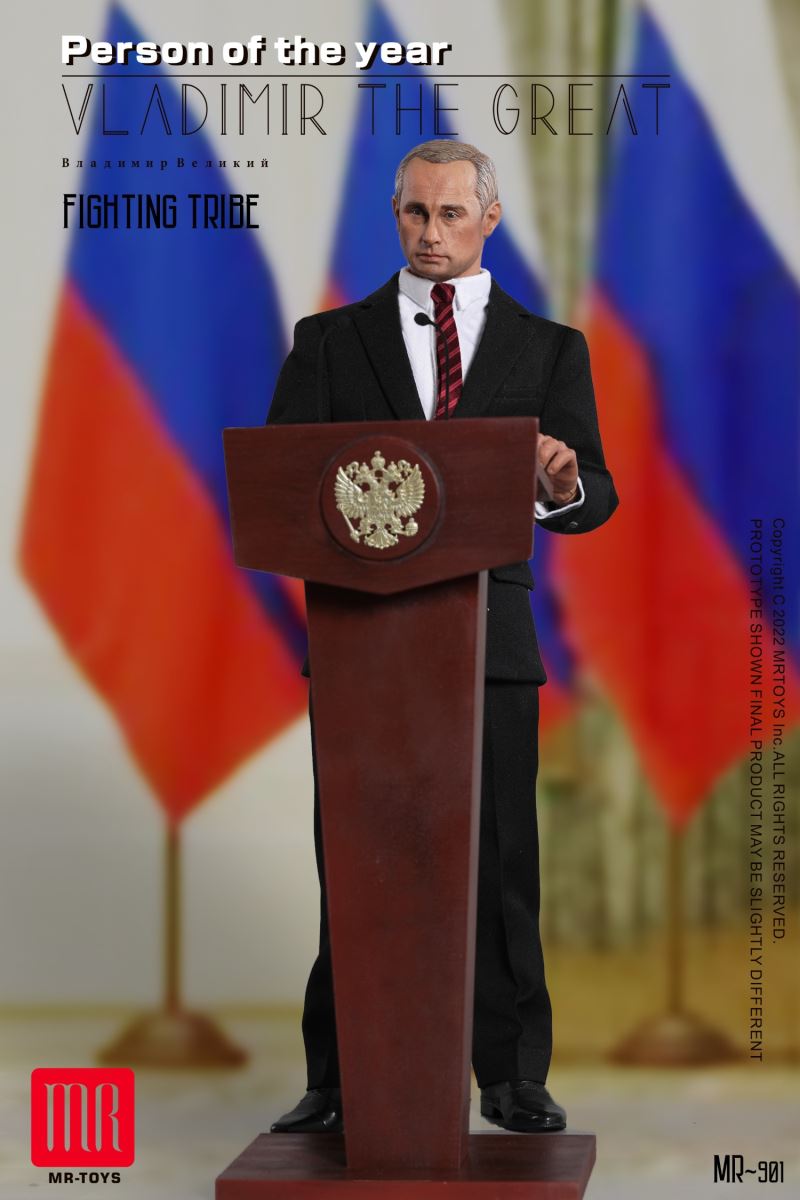 No.001 Vladimir the great 1/6