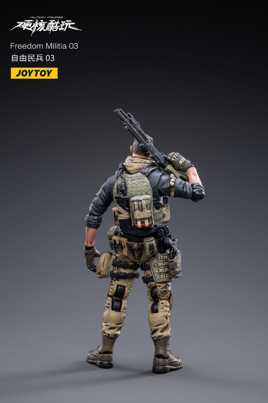 Freedom Militia Trio