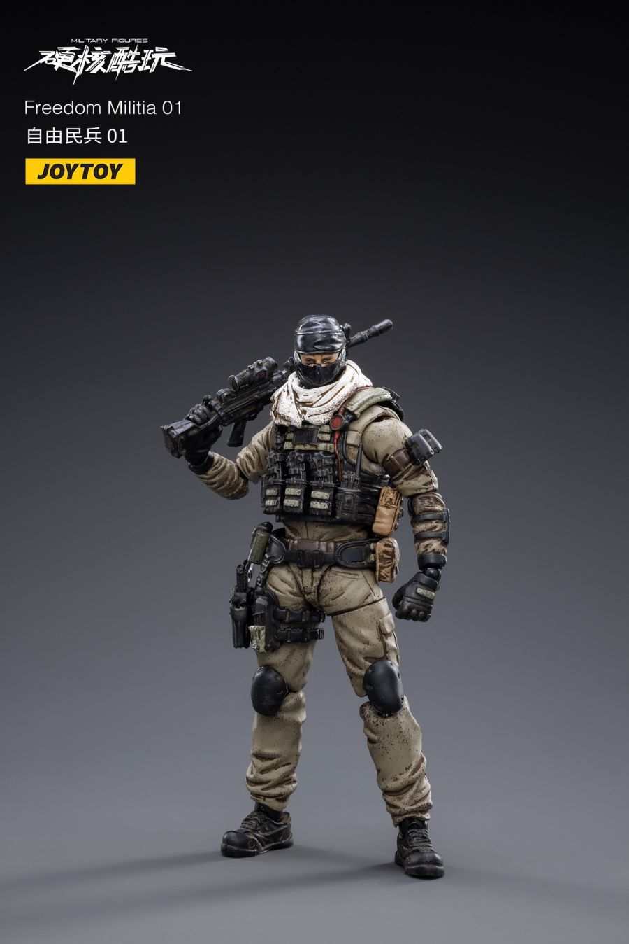 Freedom Militia Trio