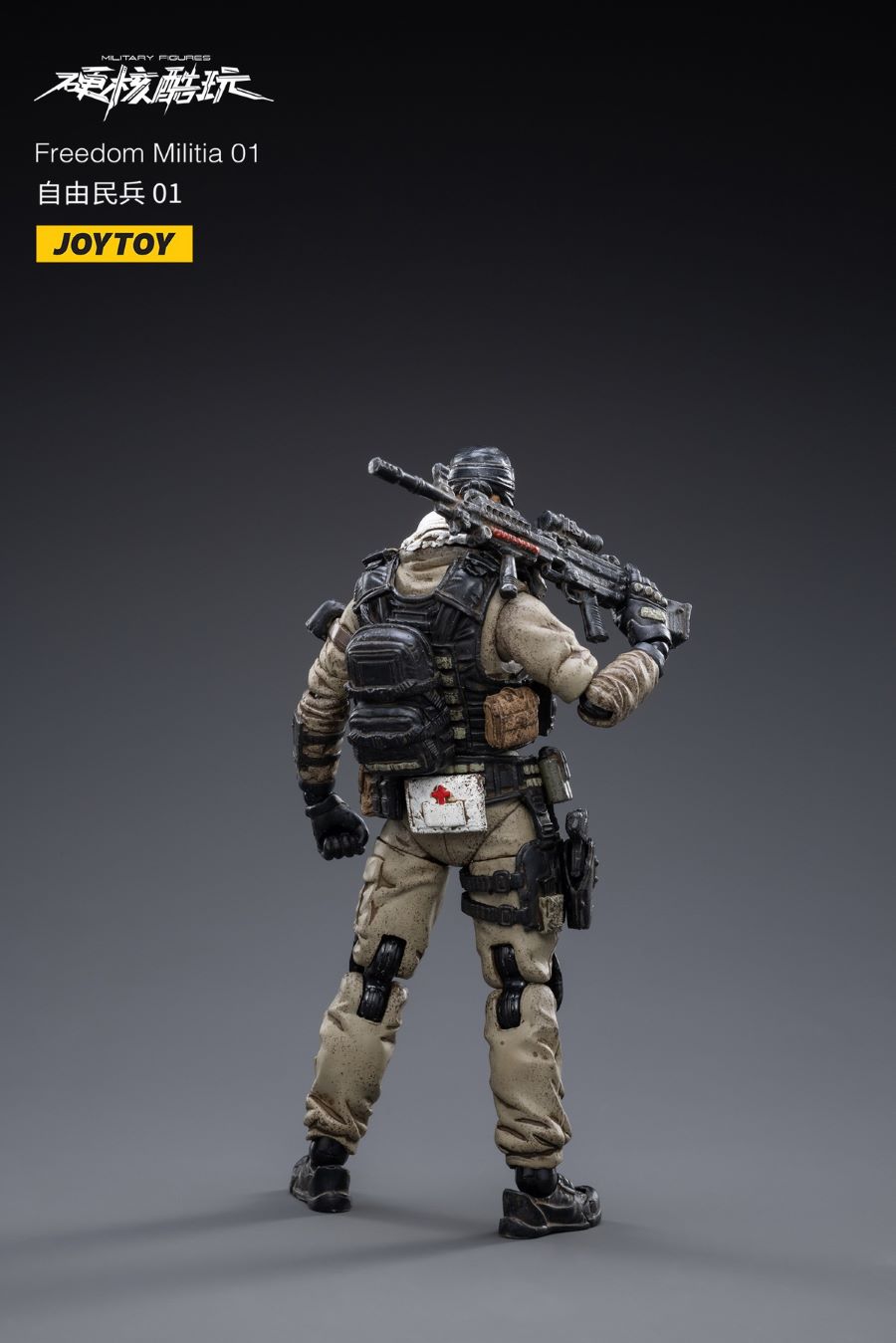 Freedom Militia Trio