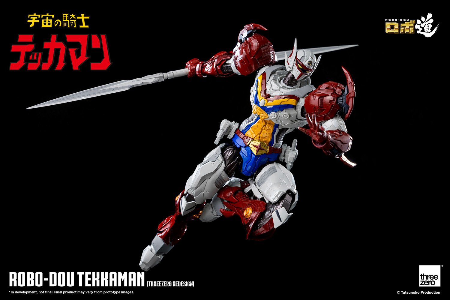 Robo-do Tekkaman (threezero arranged version)