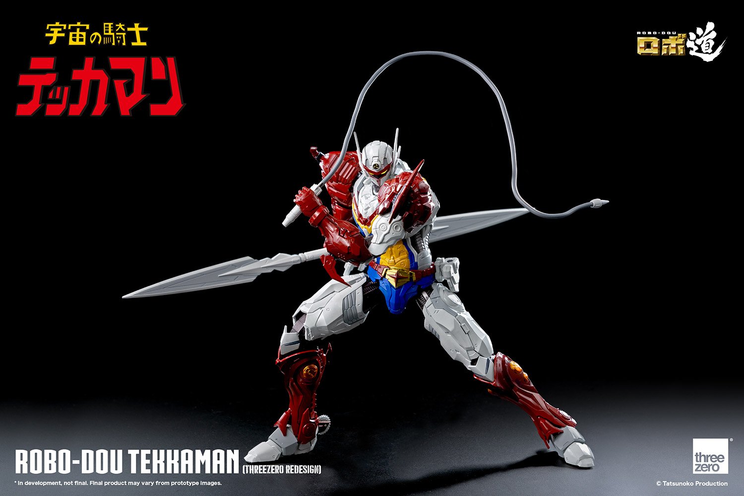Robo-do Tekkaman (threezero arranged version)