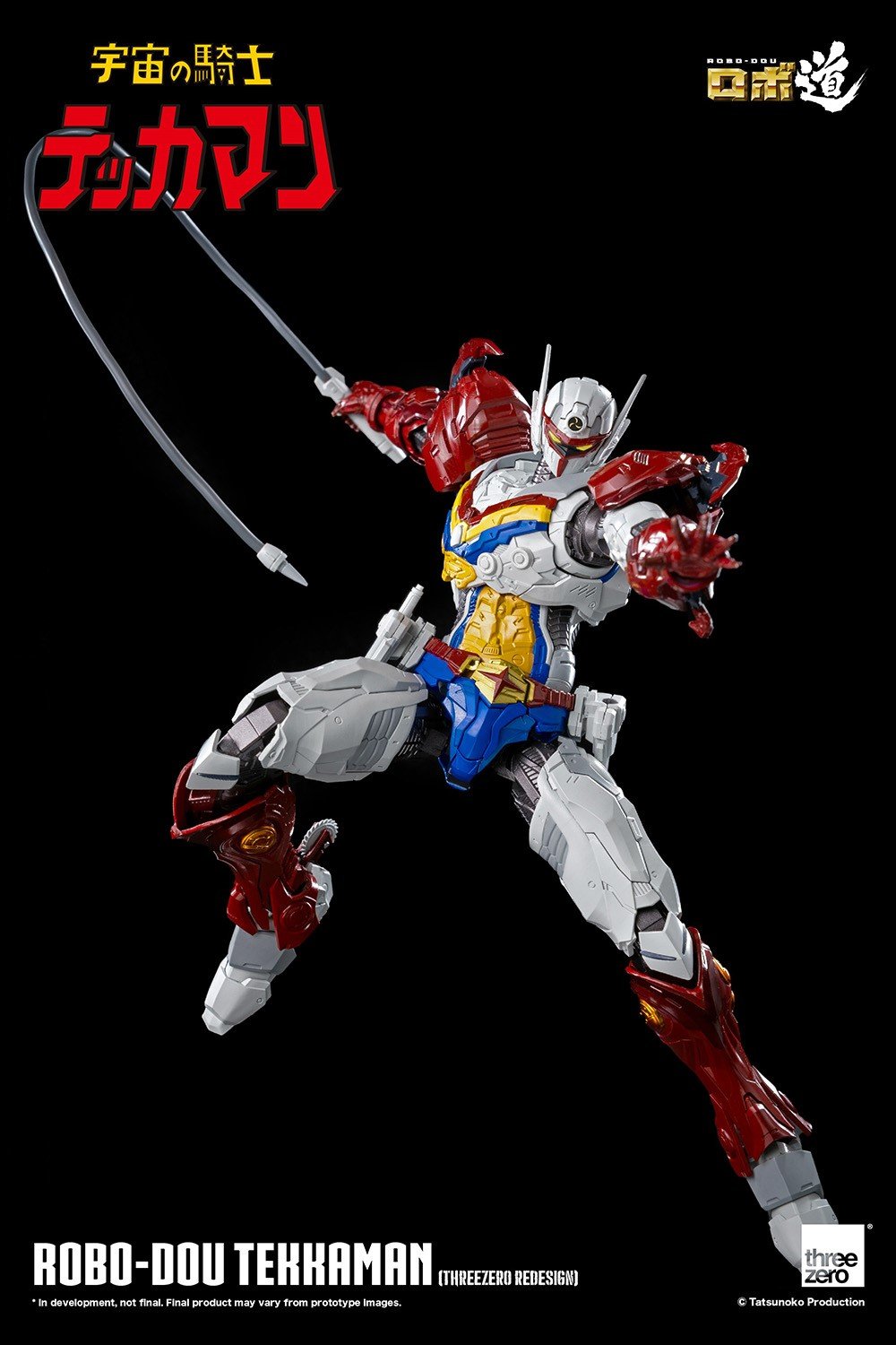 Robo-do Tekkaman (threezero arranged version)