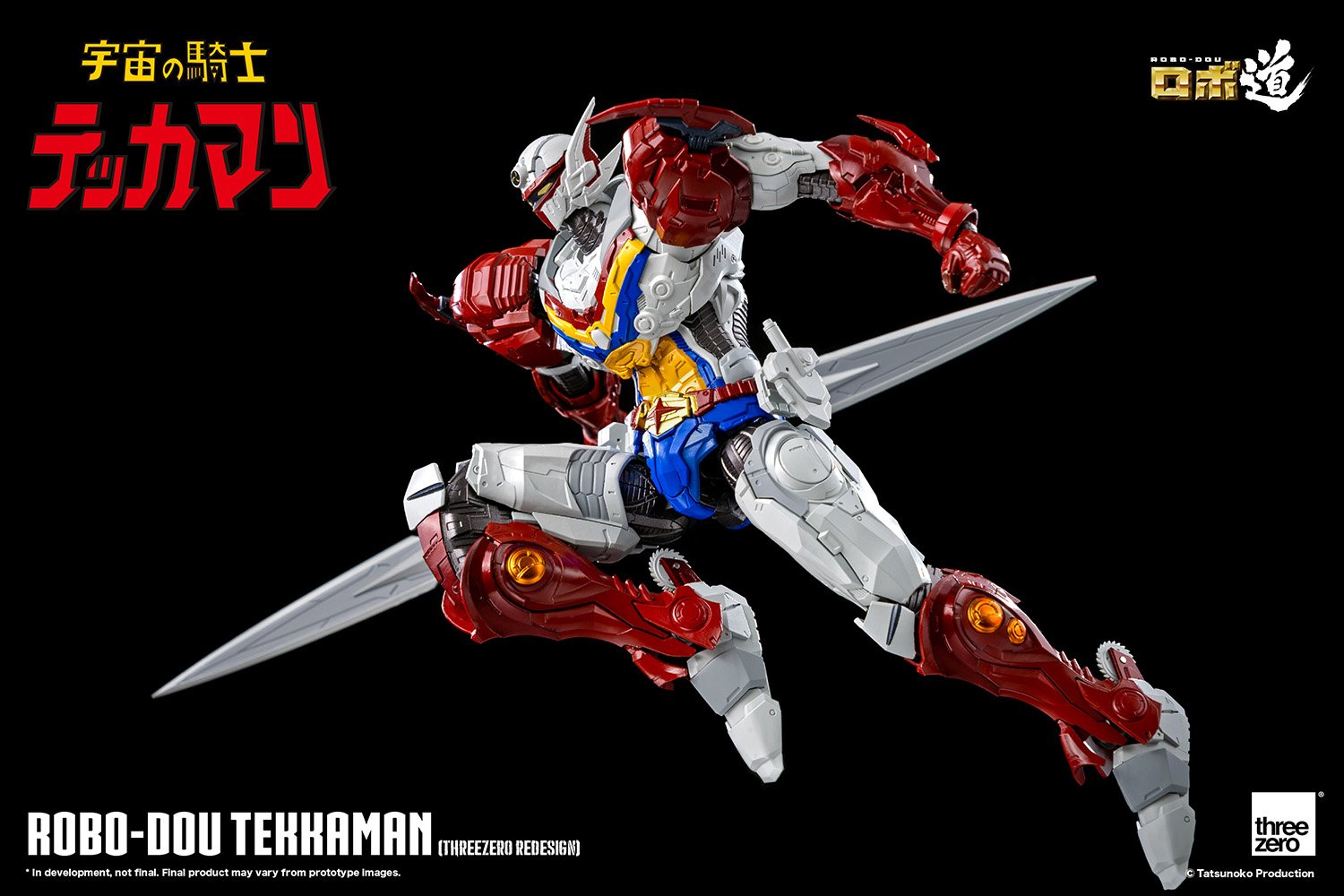Robo-do Tekkaman (threezero arranged version)