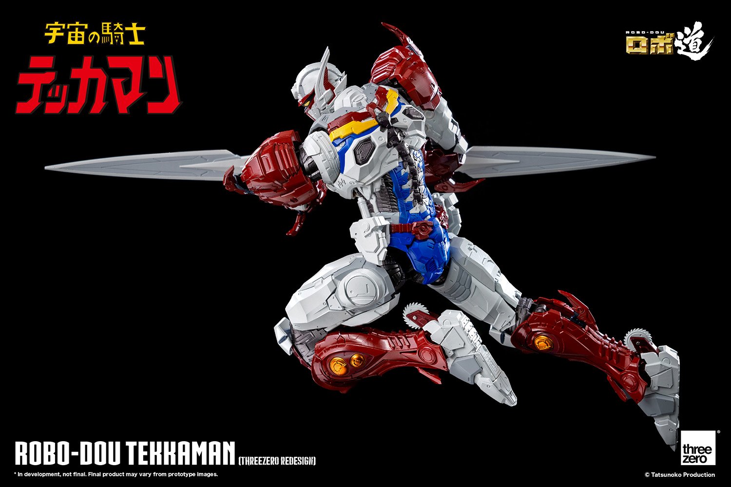 Robo-do Tekkaman (threezero arranged version)