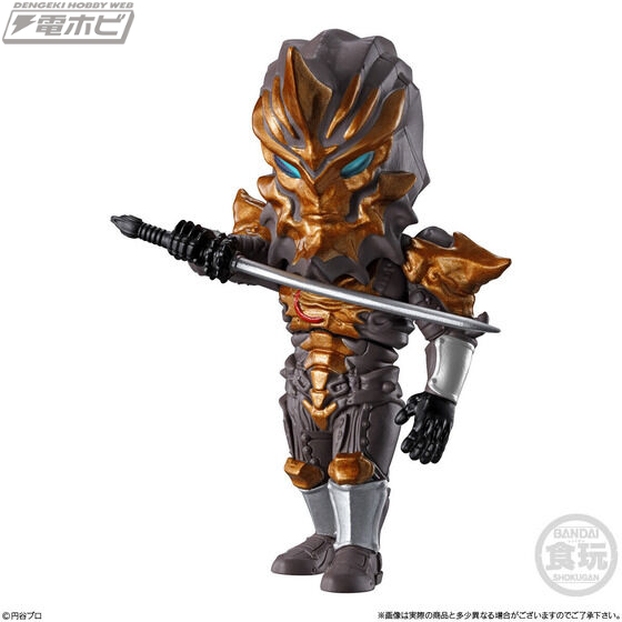 CONVERGE MOTION Ultraman 3