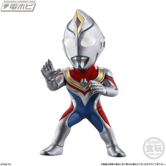 CONVERGE MOTION Ultraman 3