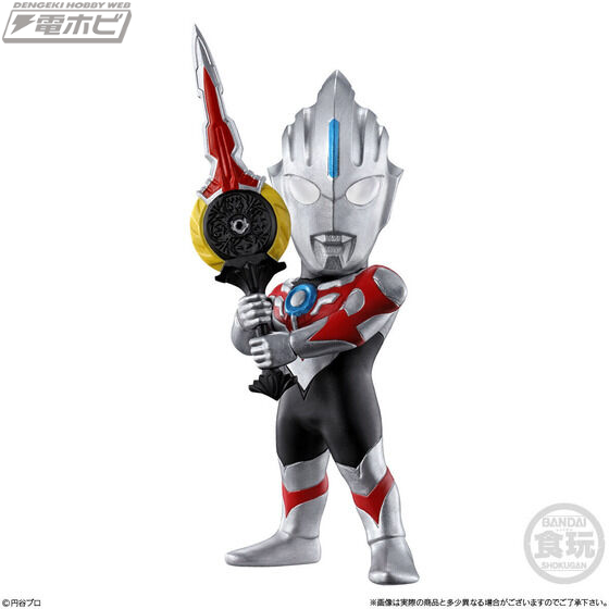 CONVERGE MOTION Ultraman 3