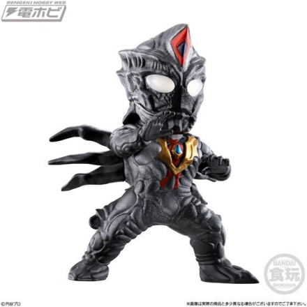 CONVERGE MOTION Ultraman 3