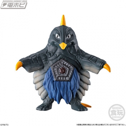 CONVERGE MOTION Ultraman 3