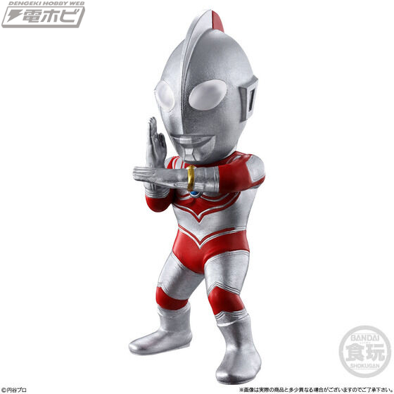 CONVERGE MOTION Ultraman 3