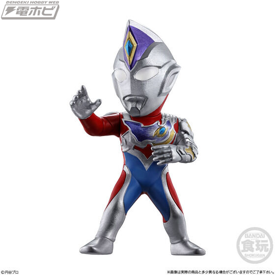 CONVERGE MOTION Ultraman 3