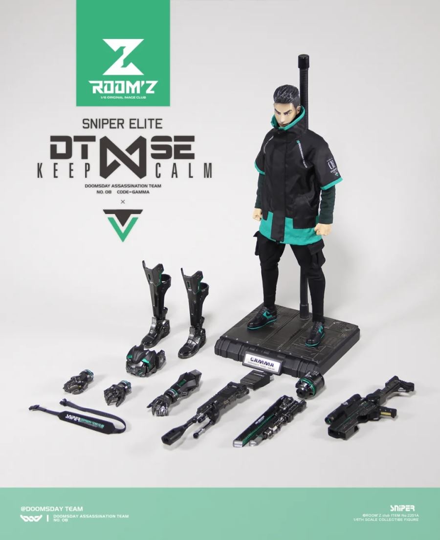 Doomsday assassination series GAMMA 1/6