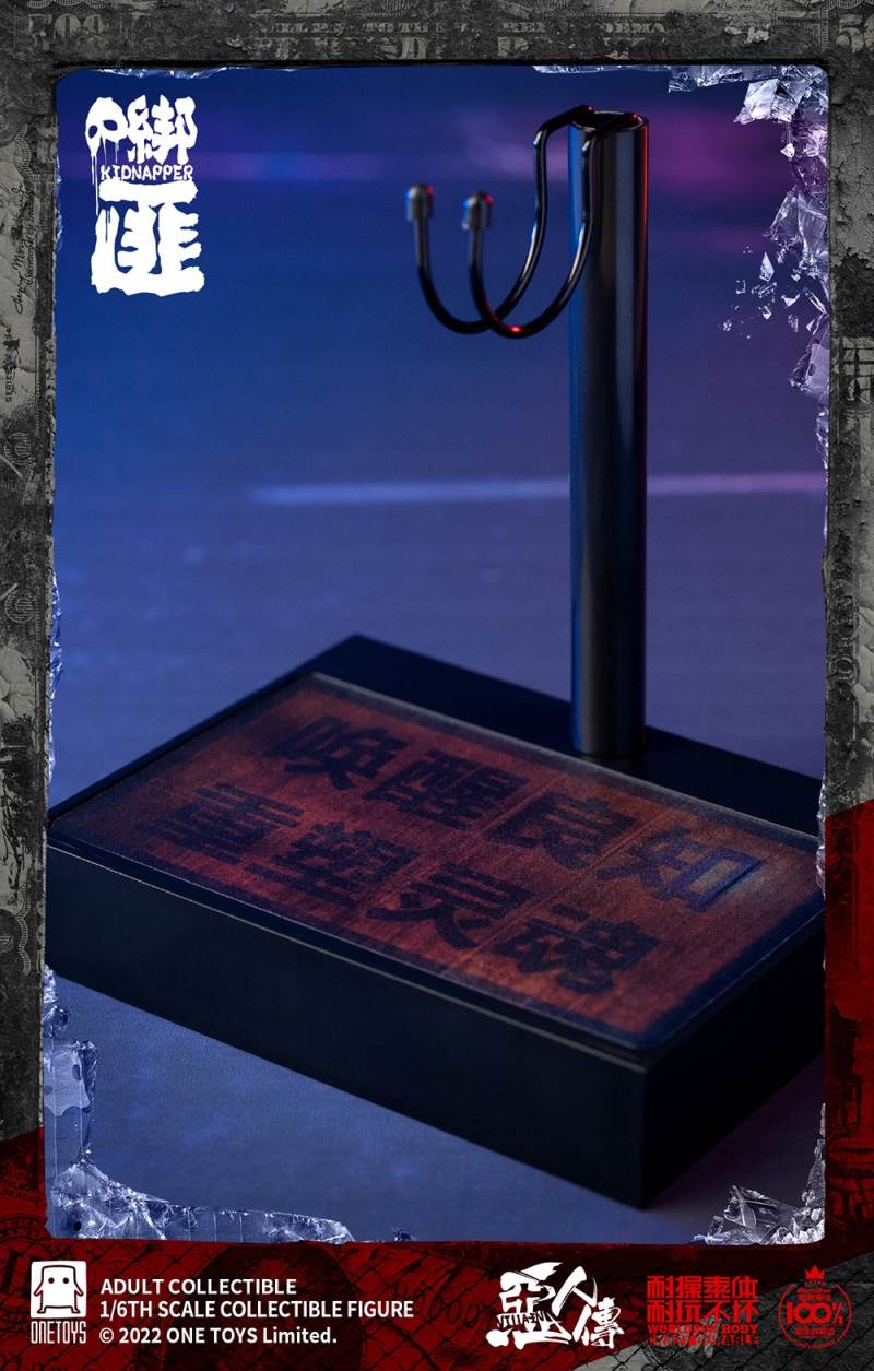 The wicked Kidnapper 1/6