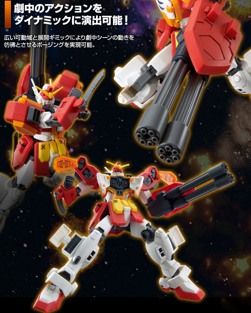 HG 1/144 Gundam Heavy Arms Kai