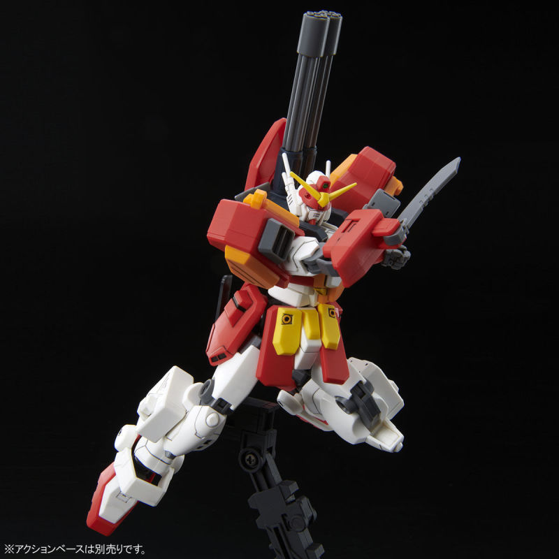 HG 1/144 Gundam Heavy Arms Kai