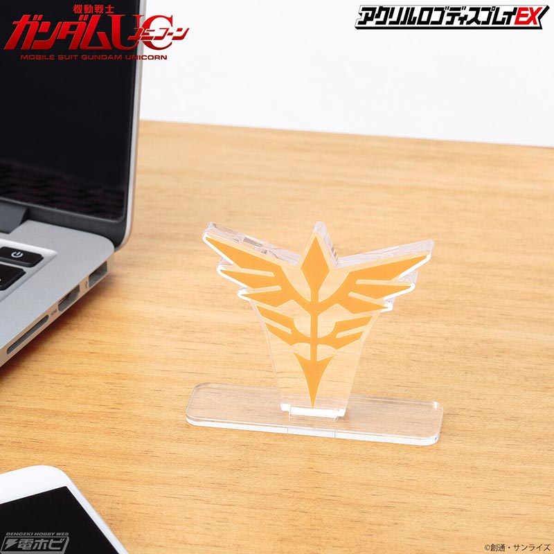 Mobile Suit Gundam UC Acrylic Logo Display EX Vist Foundation Mark / Neo Zeon Mark