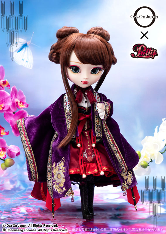 Pullip Cho-ran