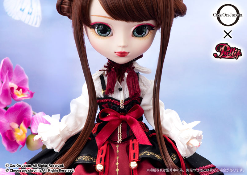 Pullip Cho-ran