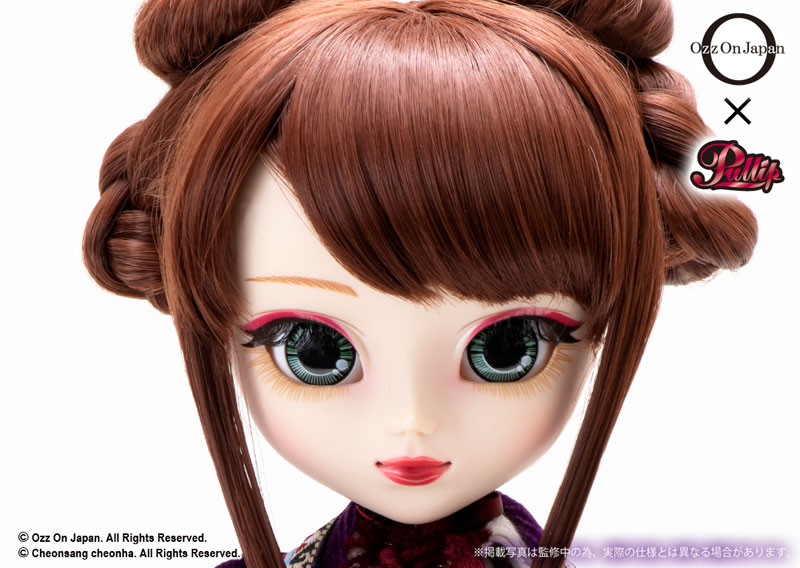 Pullip Cho-ran