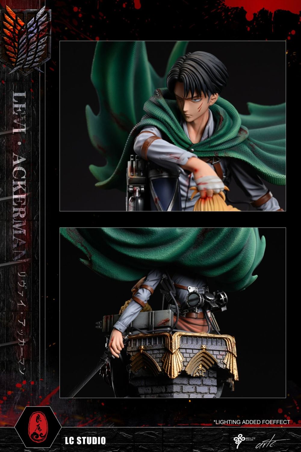 Seriously Injured Squad Captain Levi Ackerman - Attack On Titan