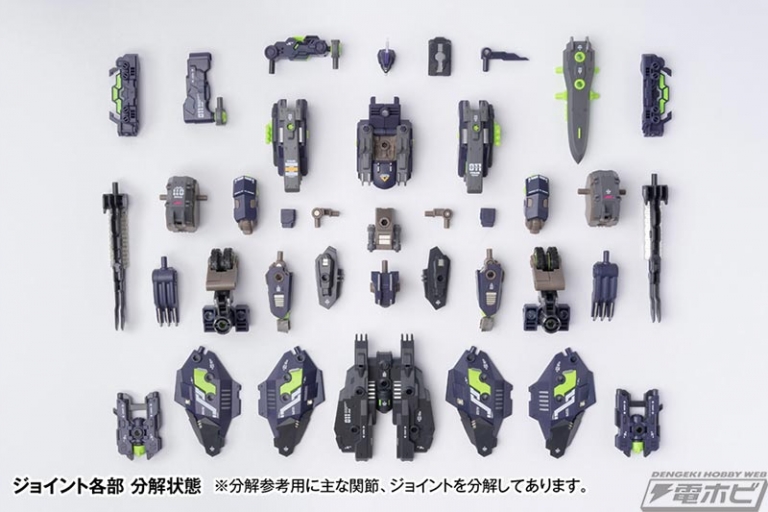 RB-11 TAITANK Shadow Tiger