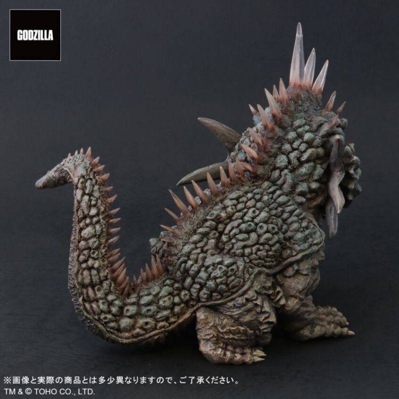 Deforial Series Big Monster Beast Balun