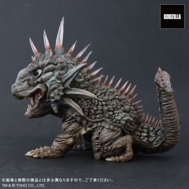 Deforial Series Big Monster Beast Balun