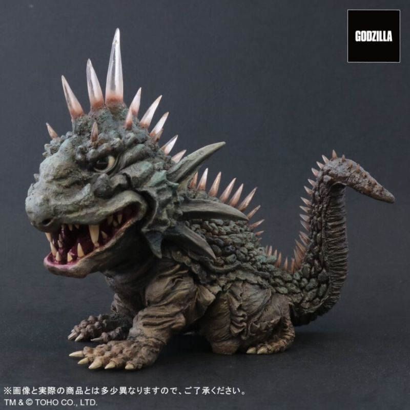 Deforial Series Big Monster Beast Balun