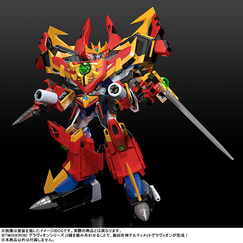 MODEROID Gravion Zwei God Sigma Gravion