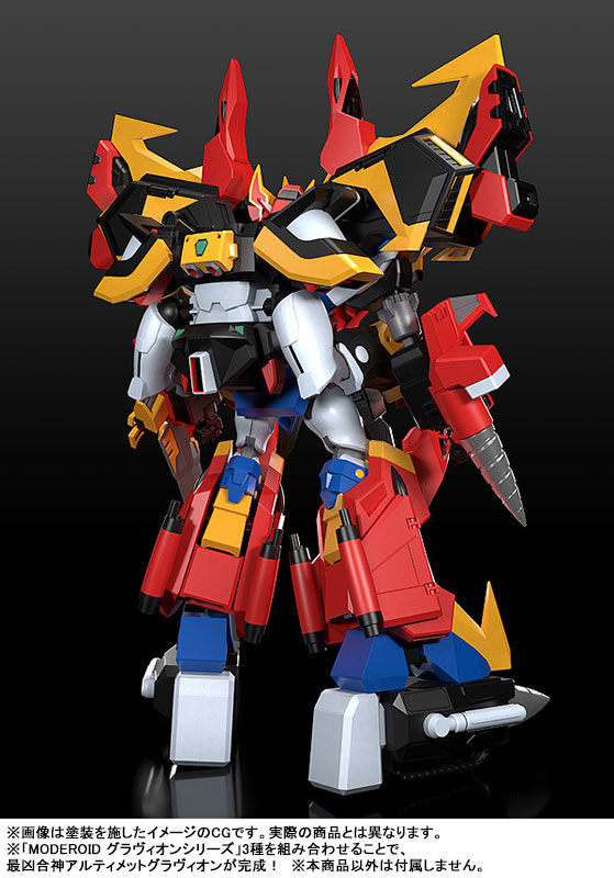 MODEROID Gravion Zwei God Sigma Gravion
