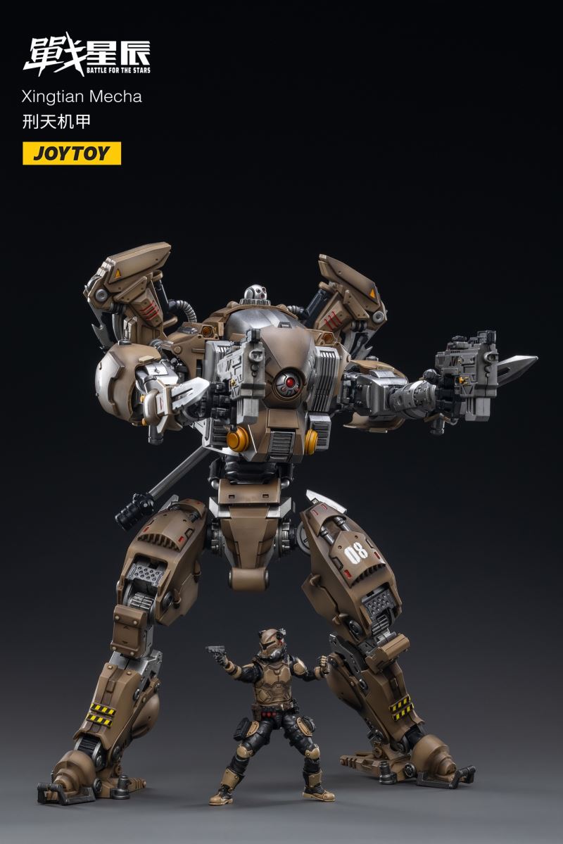 Heavy Scythe JT2375 1/18