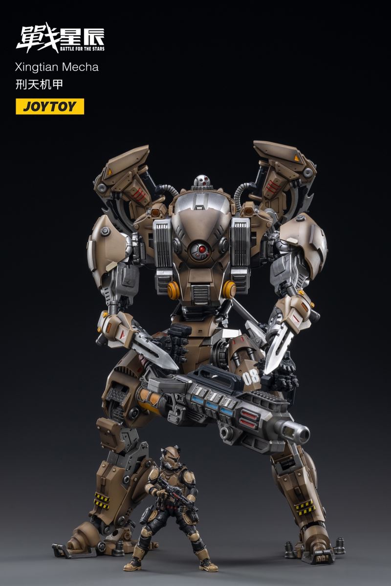 Heavy Scythe JT2375 1/18